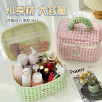 かわいいチェック柄のポータブル化粧品バッグ、マカロンカラーのポータブル大容量トイレタリーバッグ、化粧品バッグ、ハイエンドストレージ