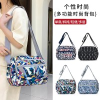 新しいナイロン女性のショルダーバッグファッションプリントクロスボディ小さなショルダーバッグマザーバッグ