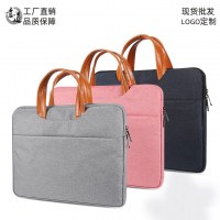 ラップトップバッグ 12/13/14/15/インチ耐衝撃ラップトップバッグ防水