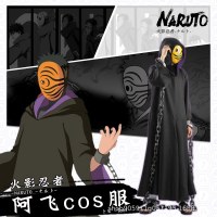 ナルト暁メンバー謎の男ア・フェイ コスプレ衣装 マスク マント オビト衣装 ハロウィン