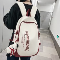 女性のためのバックパック 20 24 新しい韓国スタイルのファッショナブルな大容量中学生と高校生の通学カジュアル旅行バッグ