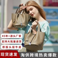 野菜かごバッグ女性のハイバージョン本革絶妙なバケットバッグニッチ大容量女性のハイエンドハンドバッグ