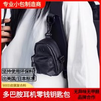 Tianxiu かわいい小銭入れクロスボディ小さなバッグ防水小さなハンギングバッグニッチデザインキャンプショルダークロスボディキーバッグ