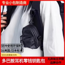 Tianxiu かわいい小銭入れクロスボディ小さなバッグ防水小さなハンギングバッグニッチデザインキャンプショルダークロスボディキーバッグ