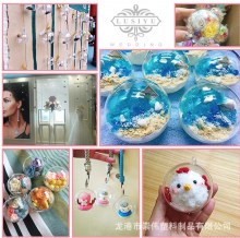 200mm透明プラスチックボール、ウェディングキャンディ包装中空ボール、結婚式、クリスマス、新年の装飾ボール