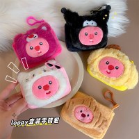 かわいい漫画ルーピールビークリエイティブ小銭入れミニ小さなスナッパーヘッド人形バッグペンダント