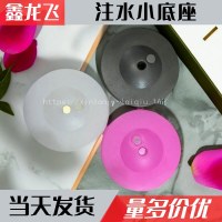 バルーンアーチロードガイドコラムベースレインボーロードガイド注水ウェディングバルーンアーチプラスチックベース