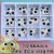 巧克力眼睛*2盒（共约240片）