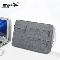 ラップトップバッグ、ノートブックライナーバッグ、メイトブック、アップルタブレットバッグ、iPad収納防水保護バッグ