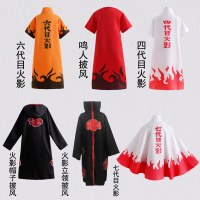 ハロウィン ナルト コスプレ ナルト cos 暁組織 赤雲ローブ衣装 イーグル組織 第四世代衣装