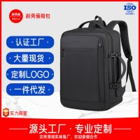 ビジネスバックパック、ファッショナブルな新しい大容量トラベルバッグ、カジュアルメンズ防水コンピュータバックパック、男子学生スクールバッグ