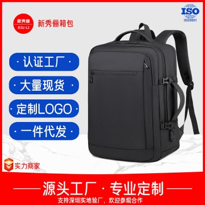 ビジネスバックパック、ファッショナブルな新しい大容量トラベルバッグ、カジュアルメンズ防水コンピュータバックパック、男子学生スクールバッグ