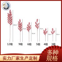 泡赤い果実フルーツ組み合わせヒイラギの赤い果実卸売縁起の良い果実フォーチュン フルーツ 4 セット 12 フォーク模擬赤い果実