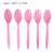 勺-10pcs