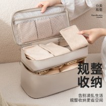 荷物収納バッグ、旅行用ポータブル下着オーガナイザー、大容量下着、下着、ブラジャー多層ボックス