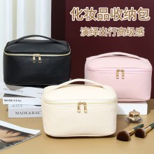大容量と高外観のポータブル化粧品バッグ、旅行化粧品ボックス収納袋、かわいい化粧品袋ハンドバッグ