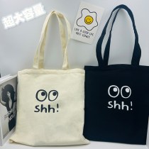 新しいキャンバスバッグシンプルな学生インスタイル韓国大 容量 ハンドバッグ多用途ショルダーバッグ