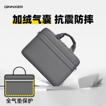 ラップトップバッグショルダーポータブルブリーフケース卸売 15.6 エアバッグ厚みのある耐衝撃 Huawei 社 Dell に適しています
