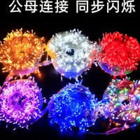 LED 空の星が点滅ライトストリング屋外プラグインスタイルの結婚式クリスマスホリデーキャンプ装飾ハンギングライト卸売
