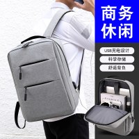 バックパックファッションビジネスメンズバッグ大容量軽量バックパックソリッドカラー負担軽減通気性コンピュータバッグ