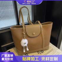シンプルで多用途な女性用バッグ、 大容量 、2024秋冬新作カジュアルショルダーバッグ、ファッショナブルな通勤用トートバッグ