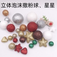 熱い販売クリスマスグリッター三次元フォームボールフォーム2.3cm3.5cm4cm DIY装飾グリッターボール