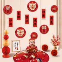 赤ちゃんの写真の小道具、バナー、百日の祝福、集合写真、周暁の対句、中国風の春の波、1歳の布を保持