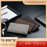 財布 メンズ ロングカードホルダー マルチカードスロットウォレット 薄型カードホルダー 日本と韓国のトレンド 個性 学生 レトロ カジュアル