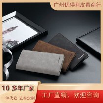 財布 メンズ ロングカードホルダー マルチカードスロットウォレット 薄型カードホルダー 日本と韓国のトレンド 個性 学生 レトロ カジュアル