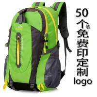 韓国アウトドア登山バッグ防水バックパック旅行バックパックサイクリングスポーツ学生スクールバッグ