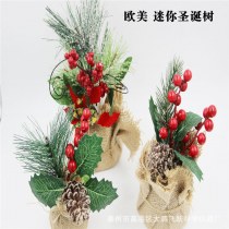 新しいミニクリスマスツリーホリデーデコレーション小さな装飾品窓写真撮影オフィスデスクトップ装飾