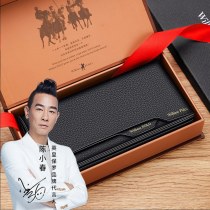 カードホルダー メンズ 本牛革 大容量 長財布 運転免許証カバー 盗難防止ブラシ 消磁防止 韓国版