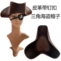 ハロウィンパーティー 仮装小道具 パイレーツ・オブ・カリビアン ジャック・スパロウ キャプテンハット 三角帽子 ターバン
