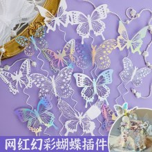 蝶のケーキデコレーションプラグイン三次元ホワイトファンタジーオーナメントインターネット有名人イン女神誕生日デザートベーキングプラグイン