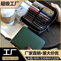 ハイエンドの女性のための大容量と複数のカードスロットを備えたPUピックアップバッグ、精巧で薄くてコンパクトな新しいスタイルのIDカードホルダー