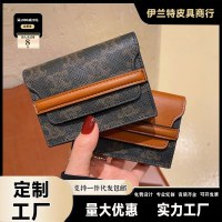 レトロコンパクトカードホルダー女性のための PVC 老眼カードホルダーマルチスロットアコーディオンカードホルダーショートニッチバックル小銭入れ