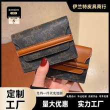 レトロコンパクトカードホルダー女性のための PVC 老眼カードホルダーマルチスロットアコーディオンカードホルダーショートニッチバックル小銭入れ