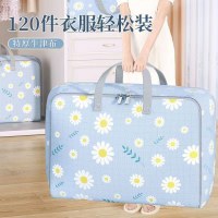 キルト収納袋不織布家庭用折りたたみポータブルデイジーキルトバッグ収納荷物収納移動バッグ