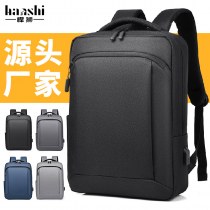 メンズ ビジネス バックパック 、ハイエンドの大容量通勤 バックパック 、スタイリッシュな旅行用防水コンピューター バッグ