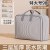 加厚条纹手提袋-特大号【约装10斤棉被】】