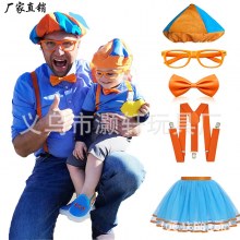 アメリカの子供の啓蒙英語エンジニアの誕生日テーマ漫画青とオレンジ色の帽子サスペンダー メガネ弓セット