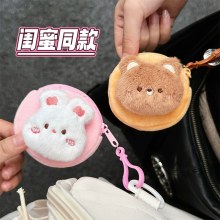 かわいい漫画ぬいぐるみ小銭入れミニソフト動物コイン収納袋学生ポータブルヘッドフォンバッグ小さなギフト