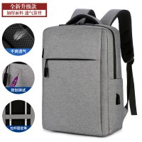 バックパック男子大学生ビジネスバックパック多機能充電バックパックラップトップバッグ