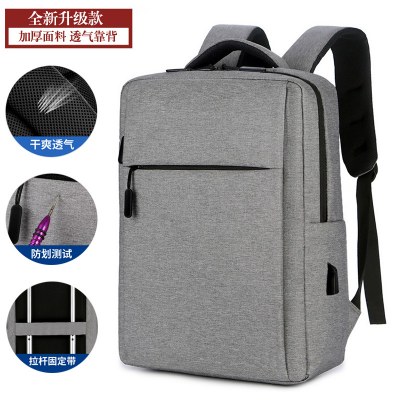 バックパック 男子 大学生ビジネスバックパック多機能充電バックパックラップトップバッグ