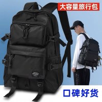 メンズバックパック、カジュアル大容量トラベルバックパック、軽量アウトドアハイキングや登山バッグ、女子カレッジバッグ