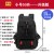 升级版-50升【有鞋仓】建议身高145CM以上-裸包