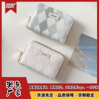 Haiyan ブルーチェック人気の小さなバッグ/カードホルダー財布オールインワンバッグレディースショートウォレットニッチデザイン