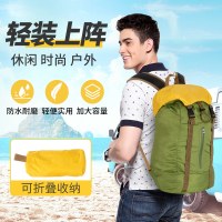 ハイエンドのギフトバックパックスキンバッグ折りたたみ旅行バックパック女性と男性のバックパックアウトドアスポーツ旅行登山バッグ