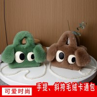 秋冬の新作ぬいぐるみバッグ、かわいい大きな目の子犬のトートバッグ、ショルダーバッグ、クロスボディ斜め掛け子犬バッグ