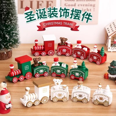 クリスマスプレゼント漫画木製電車の装飾子供幼稚園休日クリスマスプレゼントクリスマスギフト
